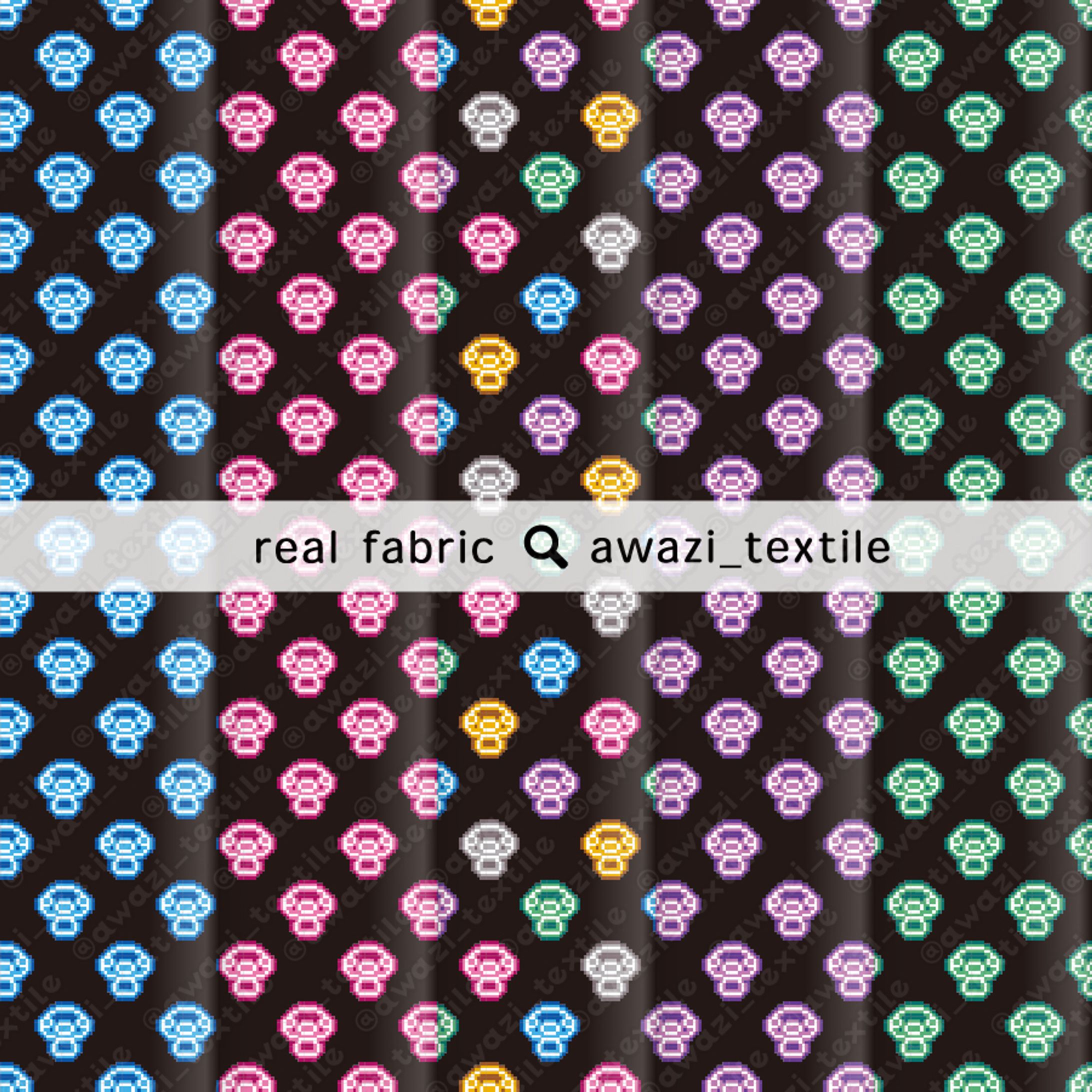 キノコピクセル-ネオン-1