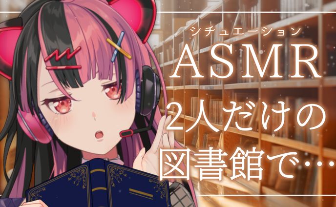 サムネイル、event
