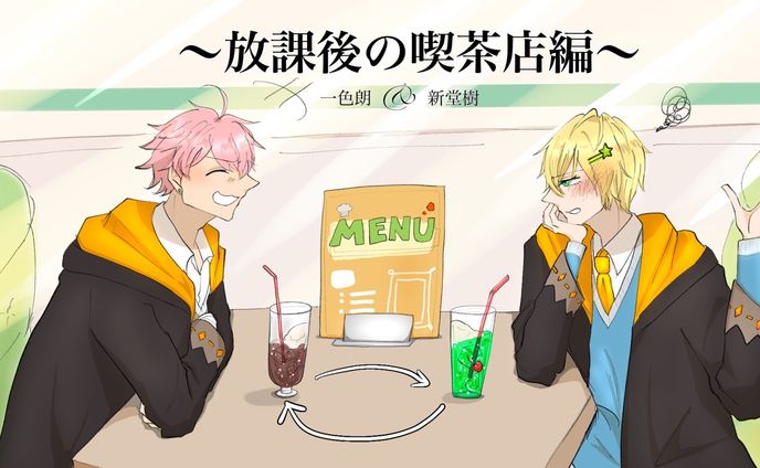 nanaのサムネ1