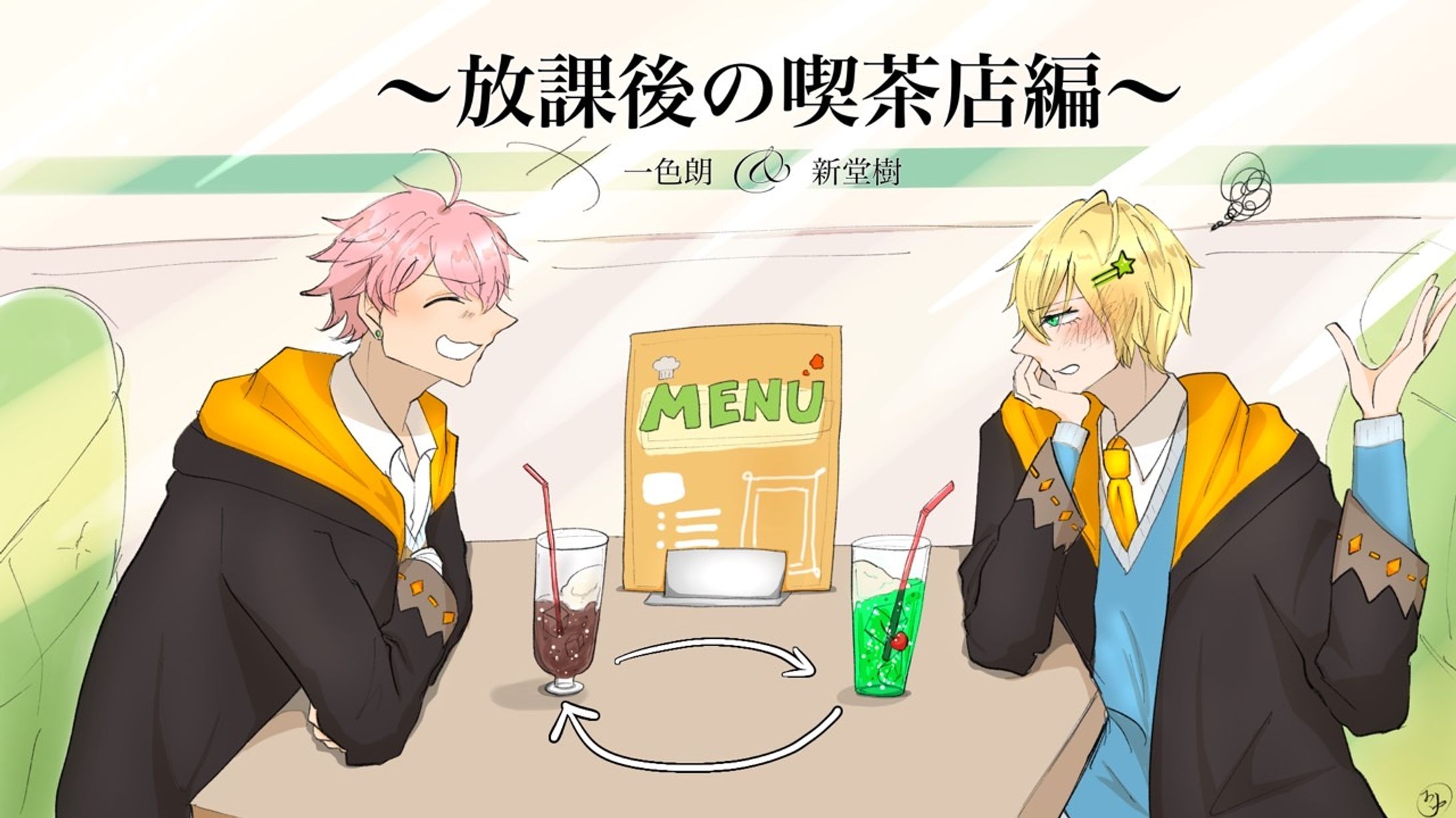 nanaのサムネ1-1