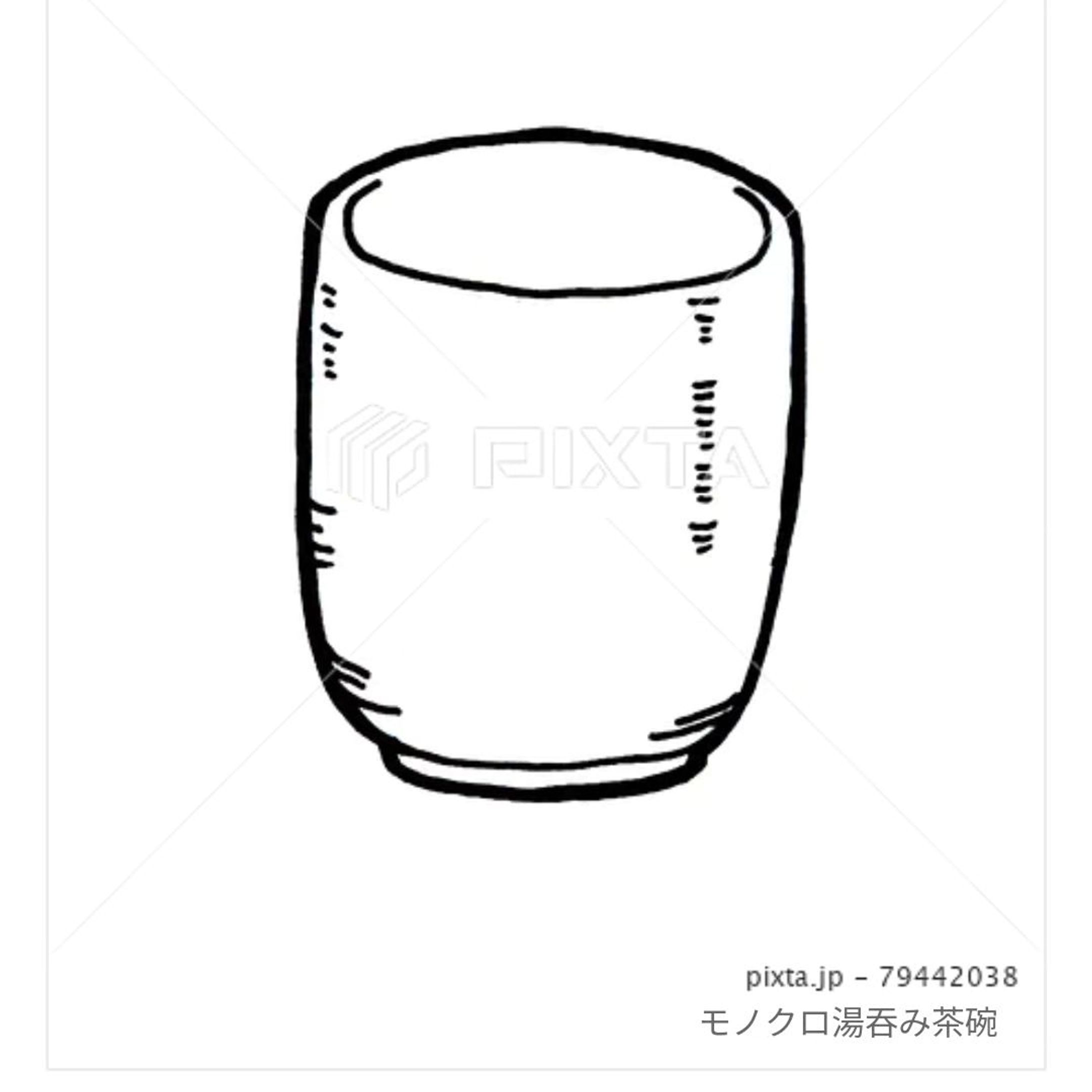 ■＼モノクロ台所用品／
⁡⁡⁡⁡
『湯飲み茶碗』⁡

⁡素材サイトPIXTAさまにて販売中です⸜(*˙꒳˙*)⸝
⁡⁡
⁡⁡https://pixta.jp/illustration/79442038
⁡
ぜひ一度、ご覧くださいませ〜⁡⁡⁡
⁡⁡⁡⁡
⁡
#湯飲み茶碗 #cup #pixta #cutlery
#食器 #モノクロ ⁡#イラスト⁡⁡ #白黒 #illustration #クライアントさんと繋がりたい #挿絵 ⁡#出版社さんと繋がりたい #カットイラスト ⁡#雑誌のお仕事をしたい ⁡#書籍のお仕事をしたい-1
