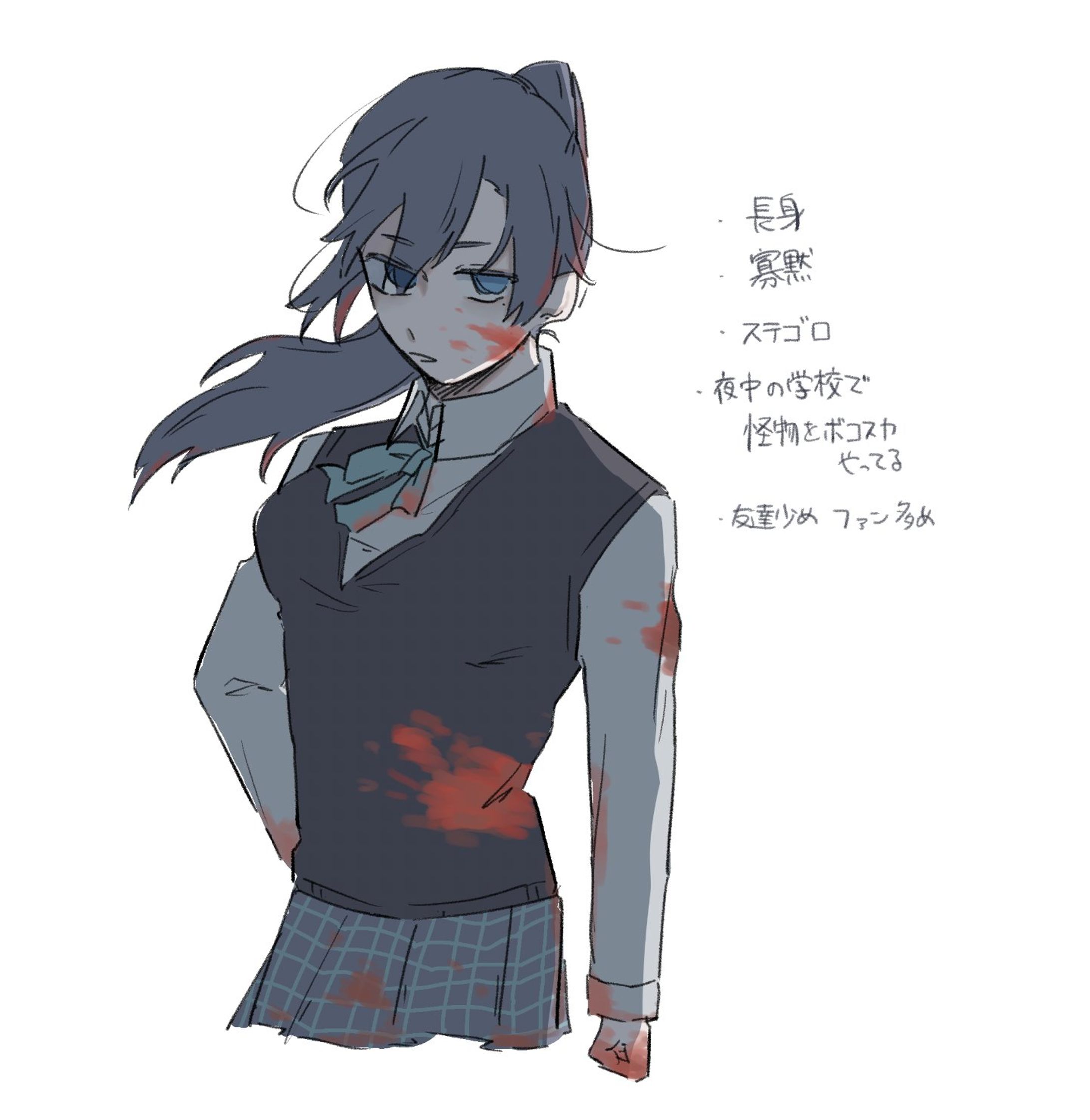 創作-1