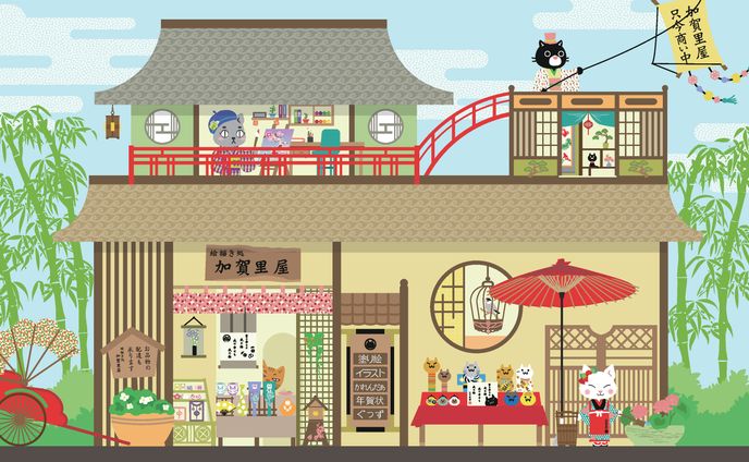 ポートフォリオ用 お店のイラスト