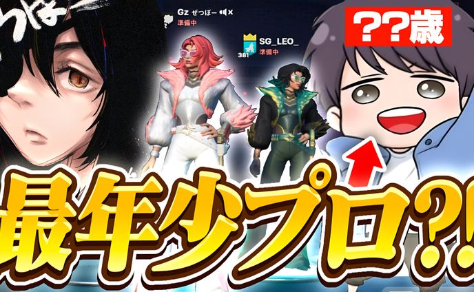 サムネイル作成、むつー様