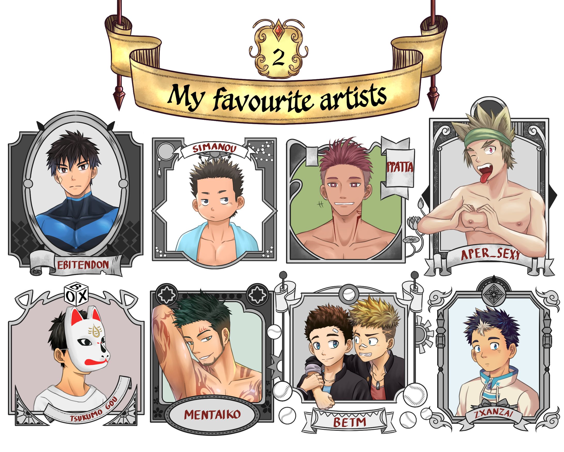 私の好きなアーティスト 2-1