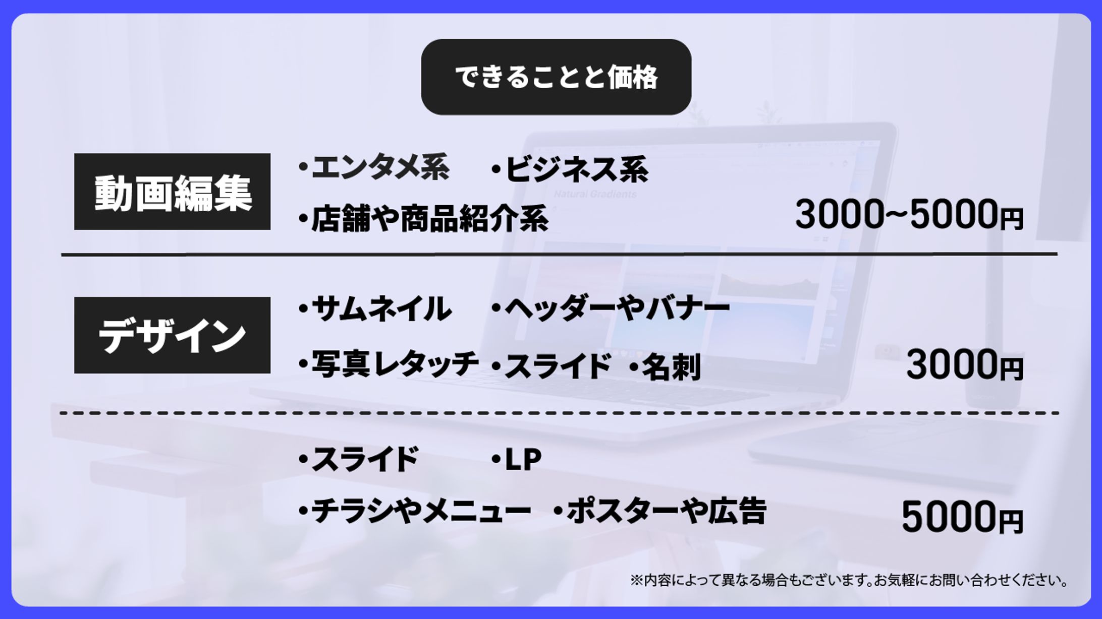 スライド】自己紹介