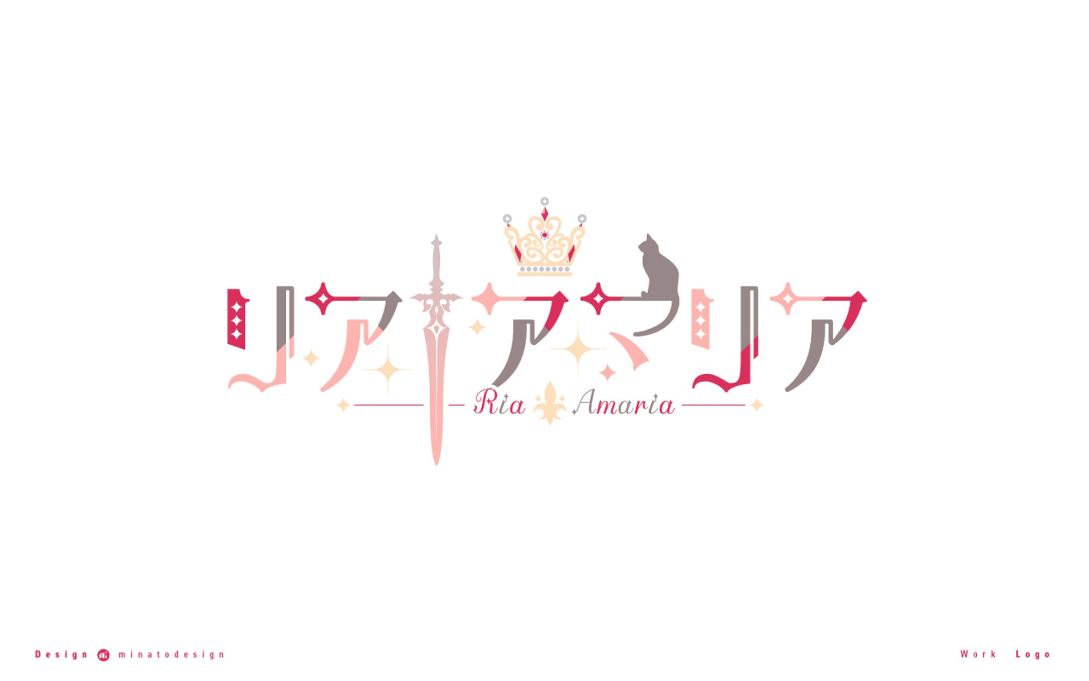リア・アマリア様　ロゴデザイン-1