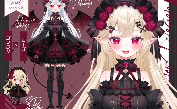 Live2D用VTuber立ち絵　ご依頼実績