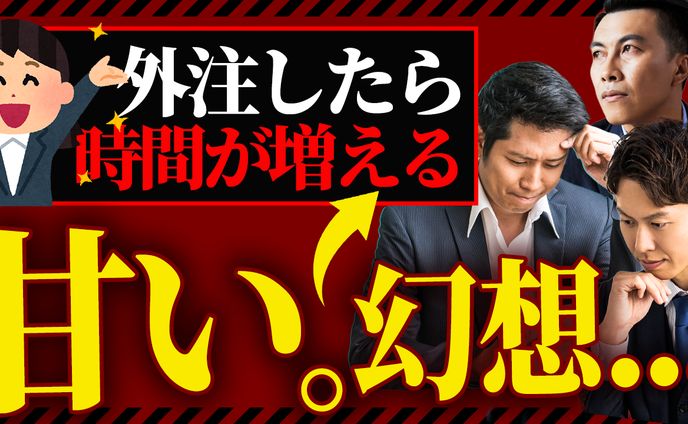 ポートフォリオ（トレース）