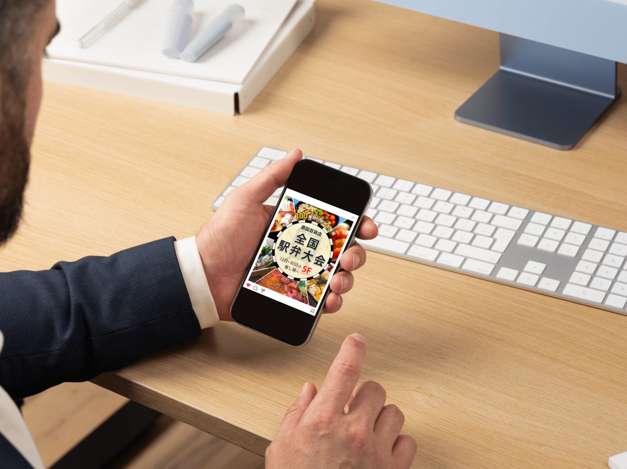 【バナー】飲食系-1