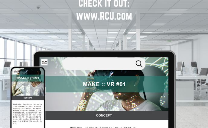 Corporate_PC_mobile
