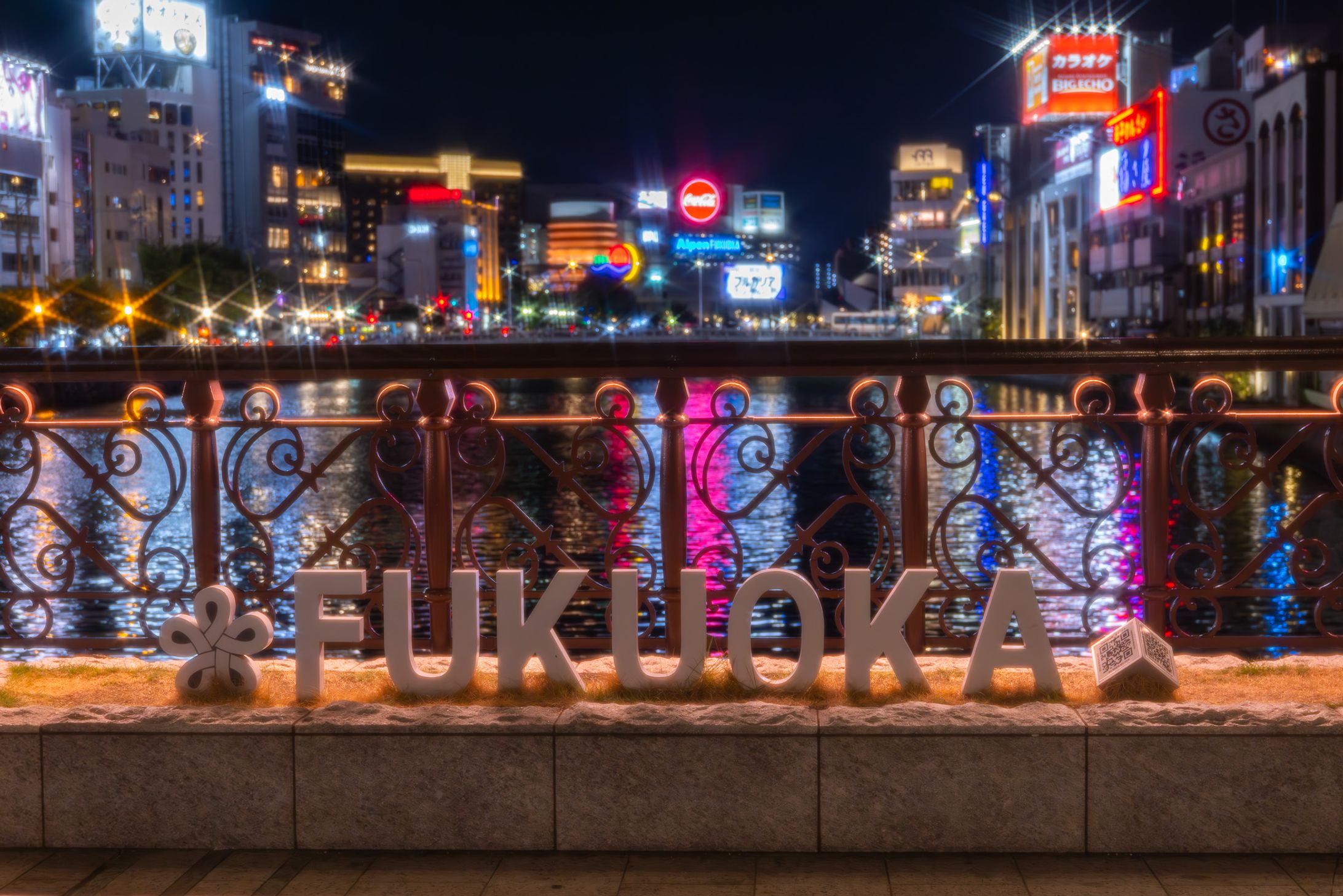 夜景スナップ-1