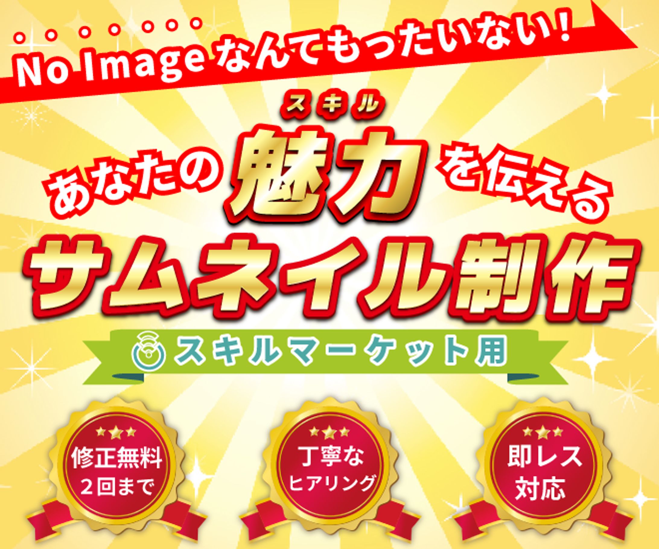youtubu風-1