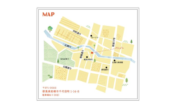 instagram投稿、カレンダー