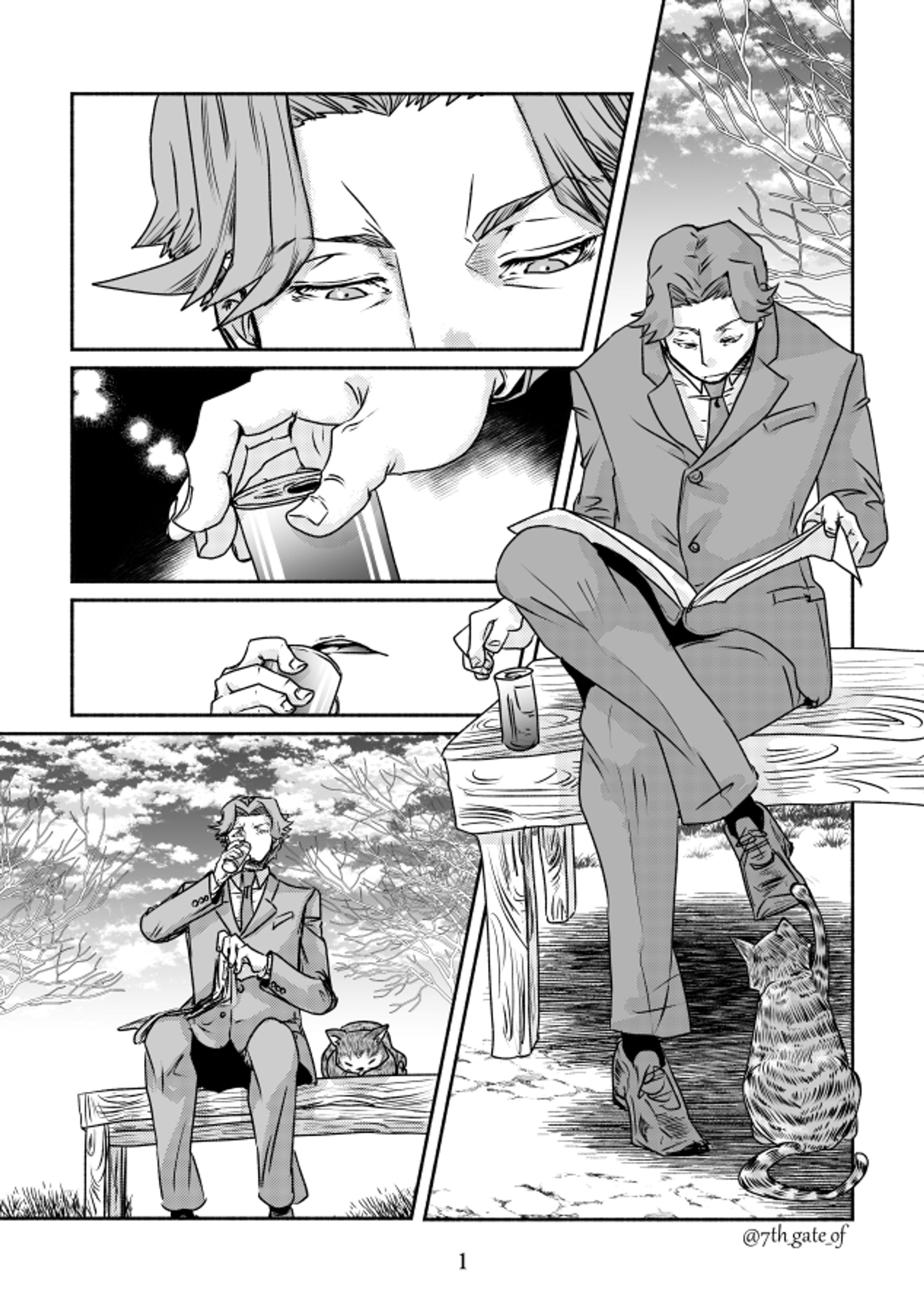 【デジタル】2023.02.22 前世さん漫画-1