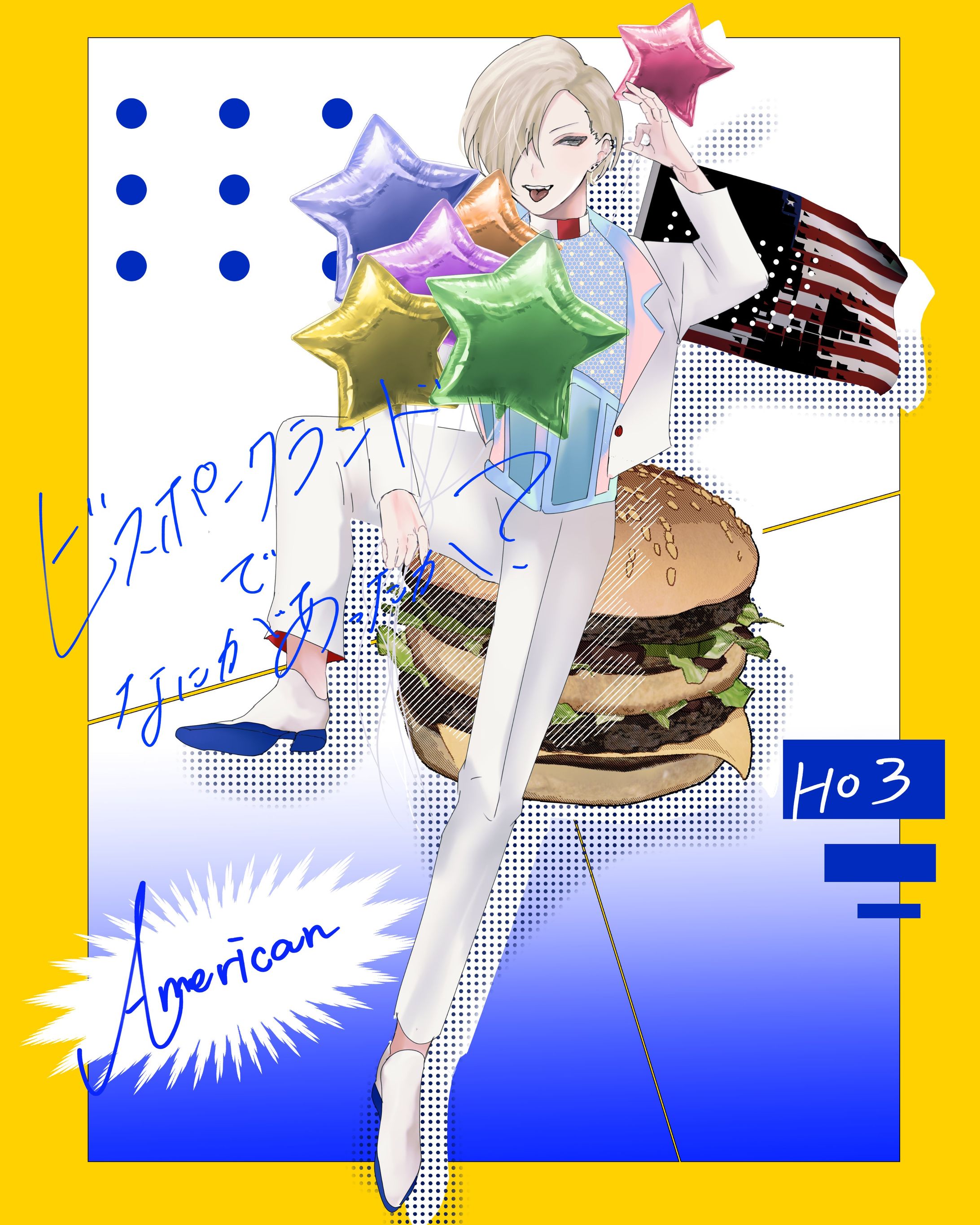 TRPGイラスト-1