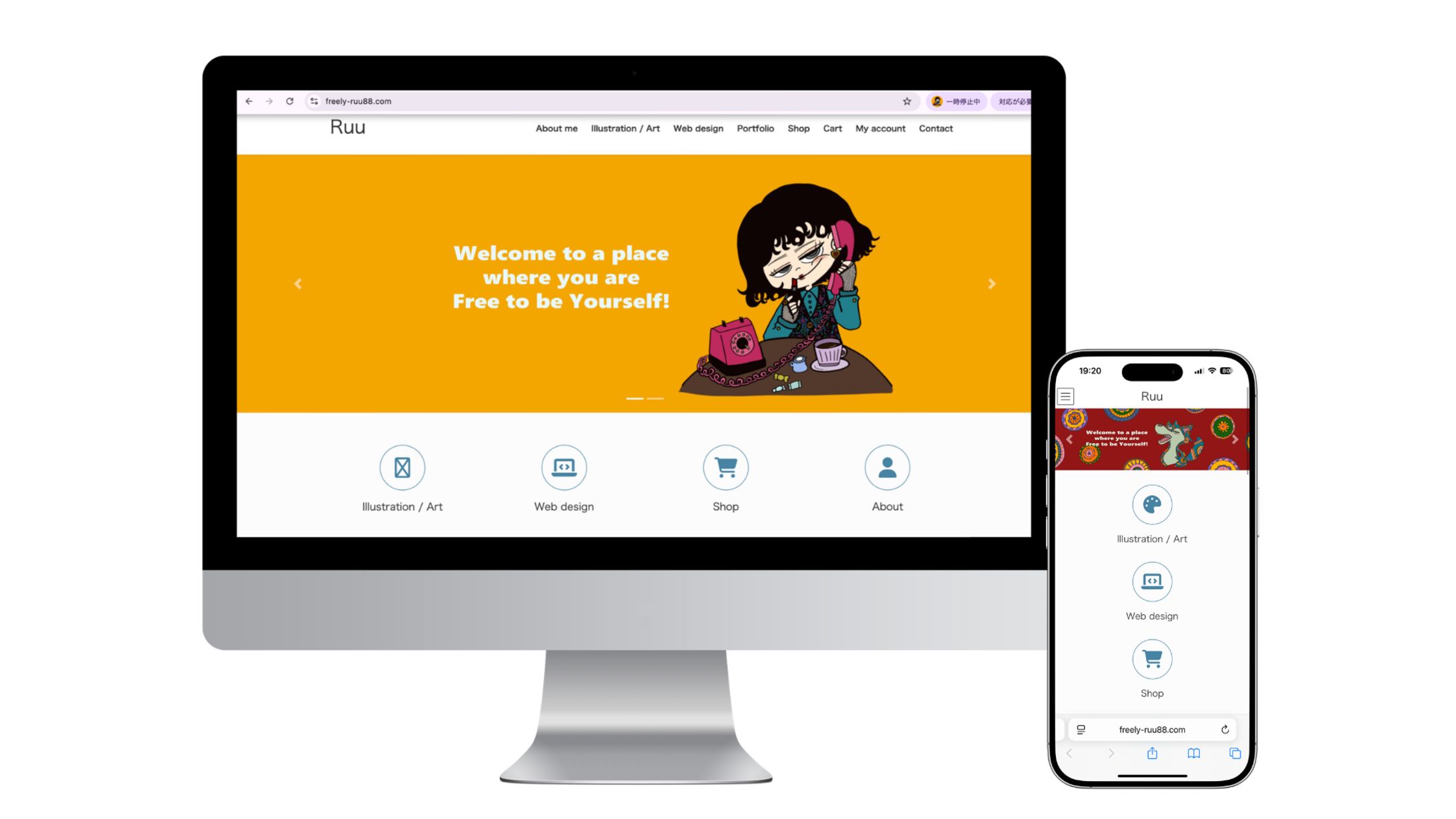 活動用 公式サイト制作-1