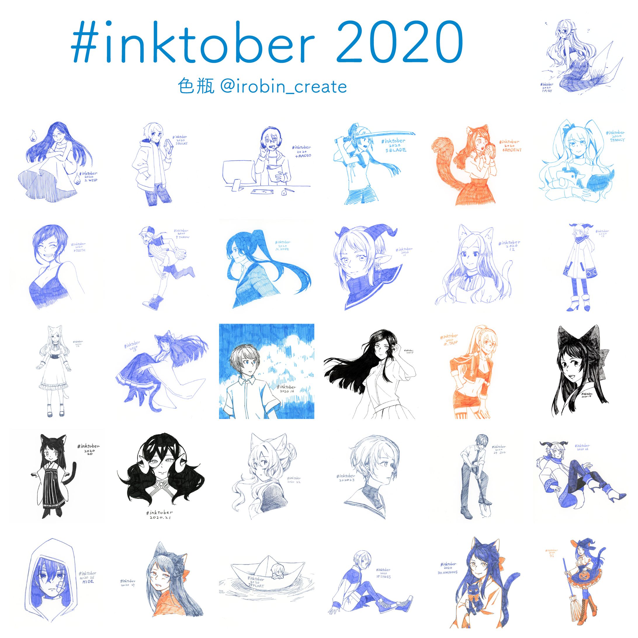 inktober-1