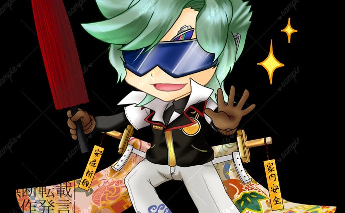 ミニキャライラスト制作