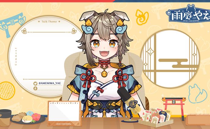 デザイン、にじさんじ