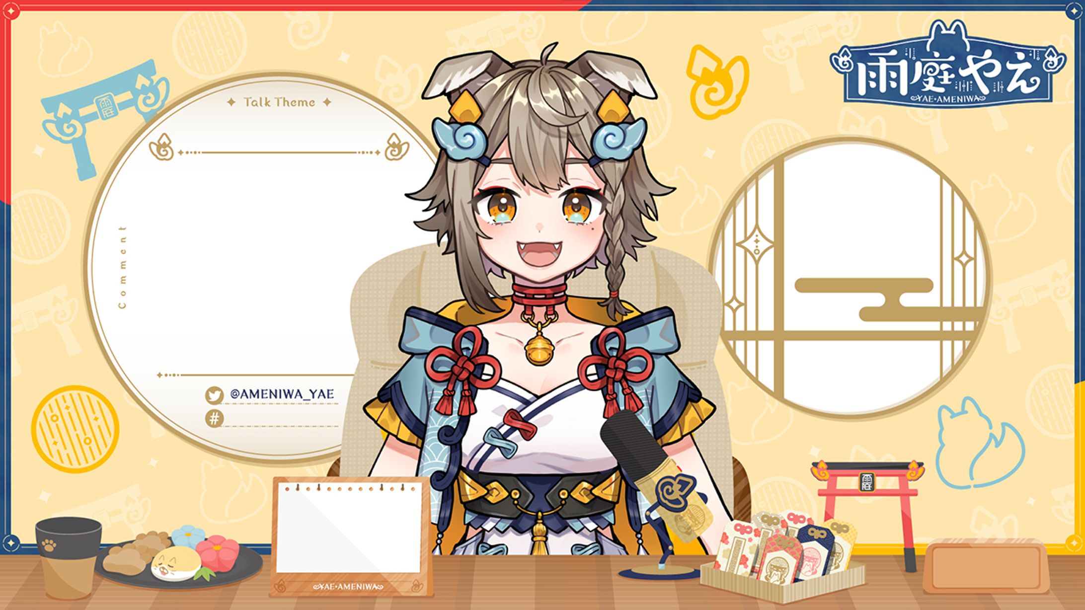 Dev_e 雨庭やえ様 デザイン各種-1