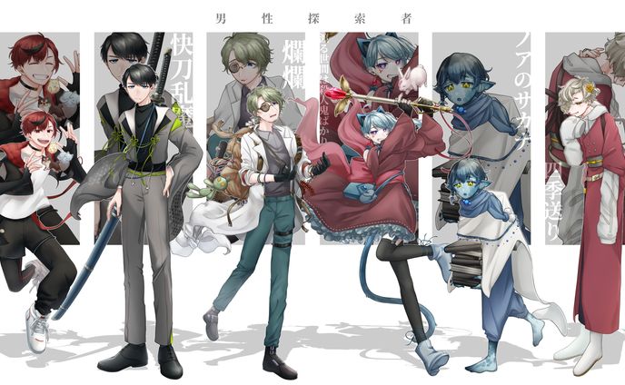 TRPG男性立ち絵・ディスプレイ