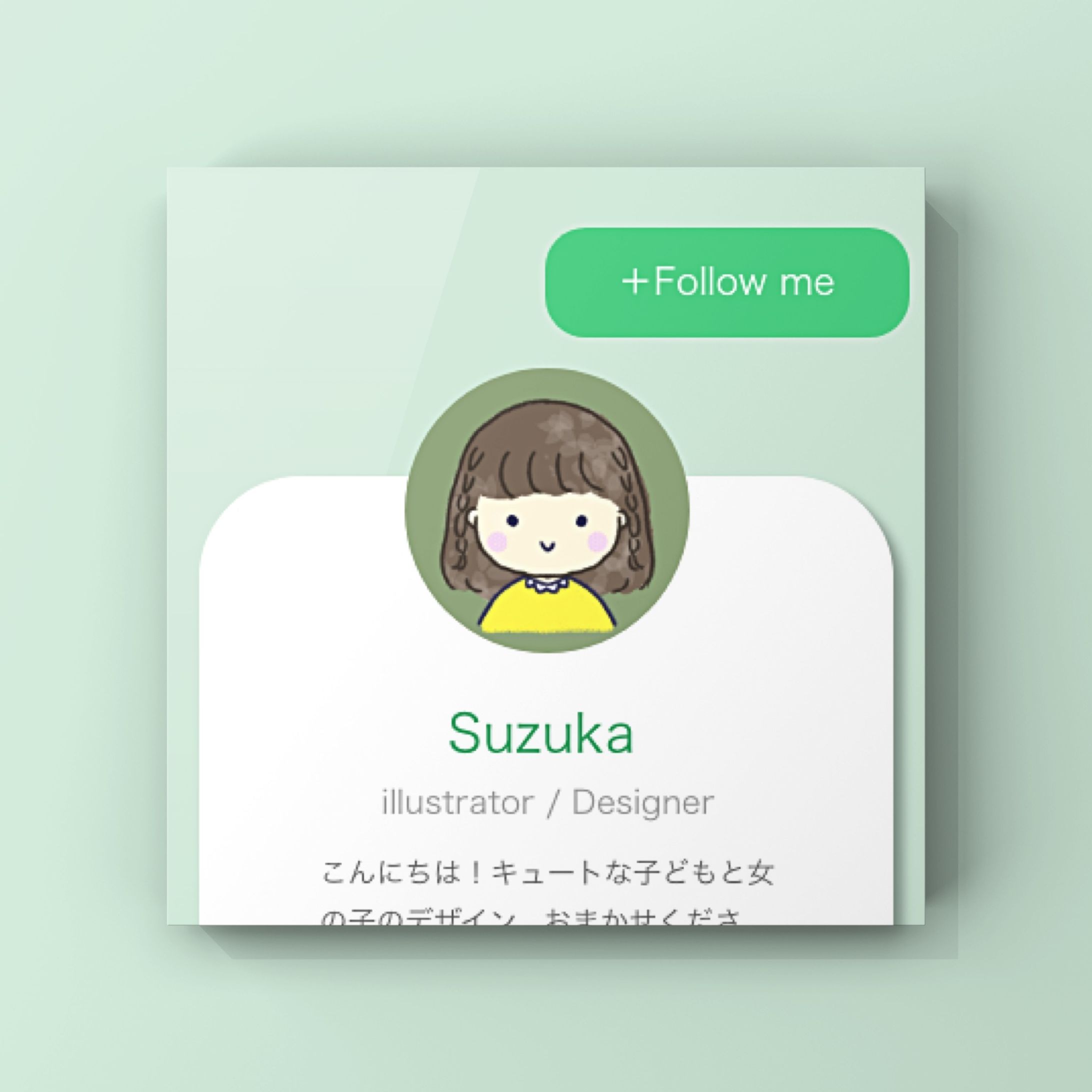 Daily UI-1