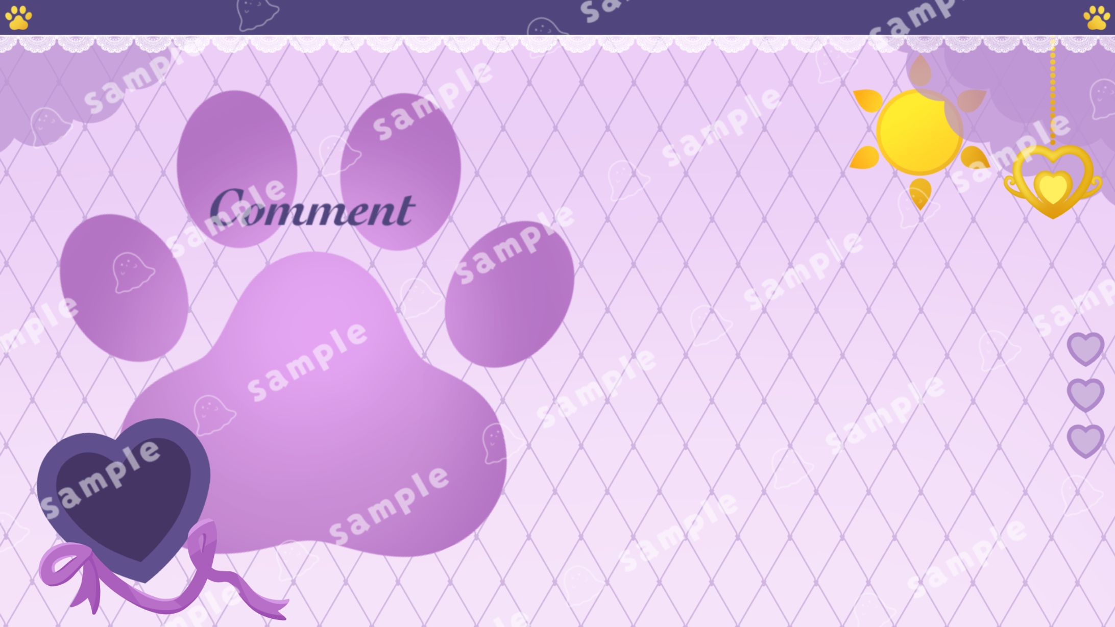 【Vtuber様】配信用背景-1