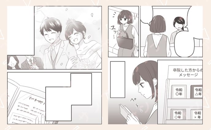 sd・漫画調、inst