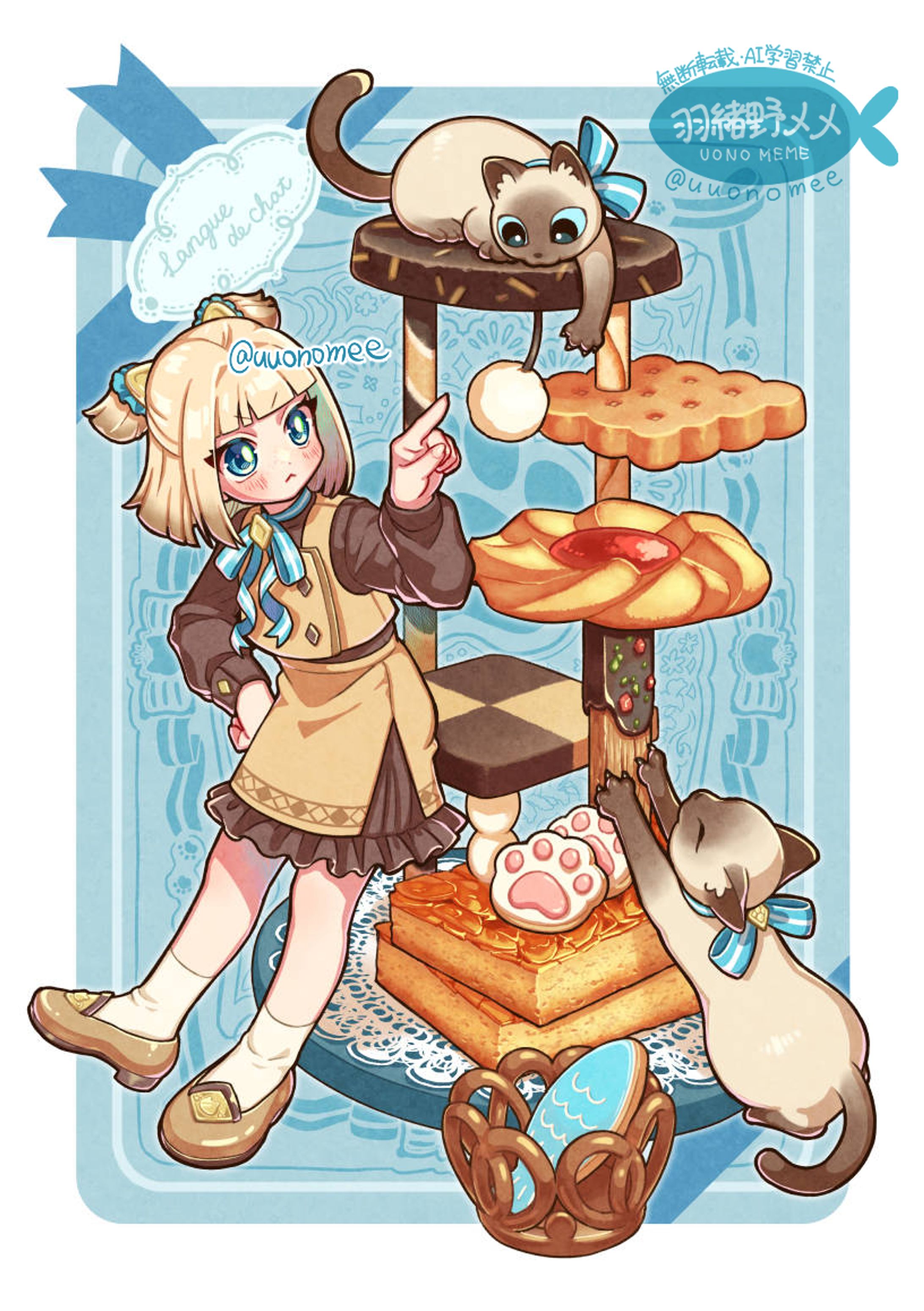 ラングドシャ-1