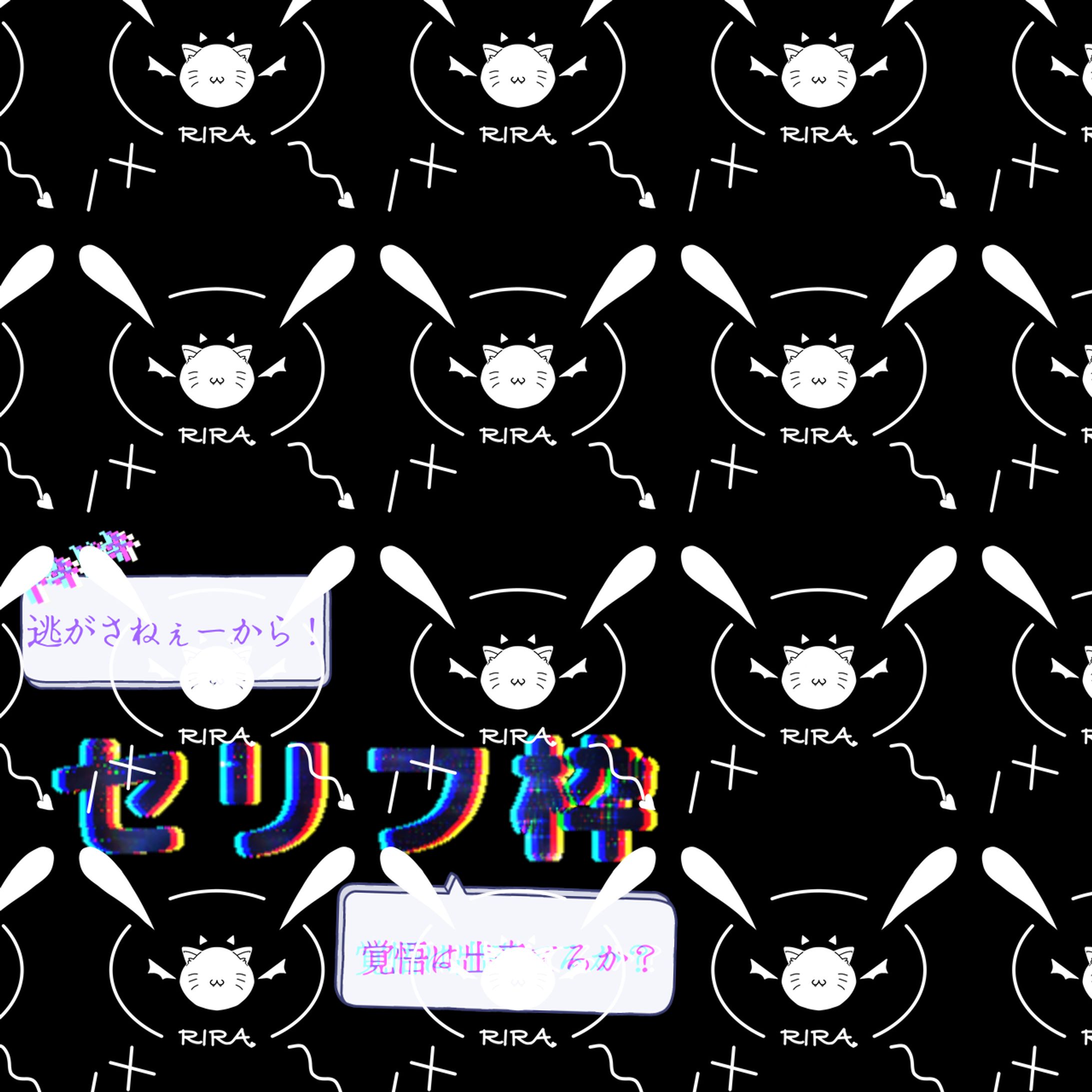 ロゴ素材サンプル-1