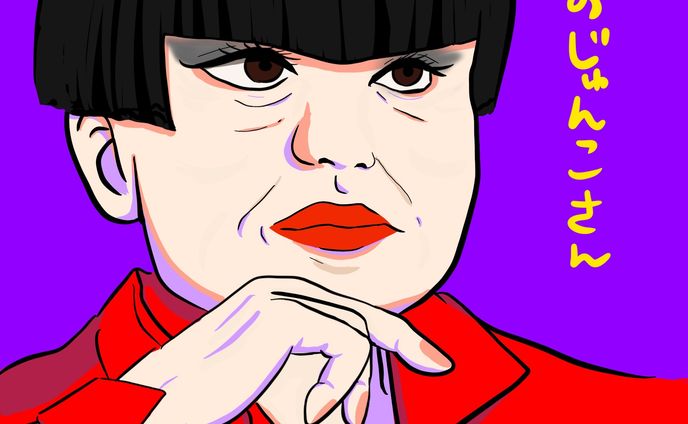 イラスト　マンガ、造形