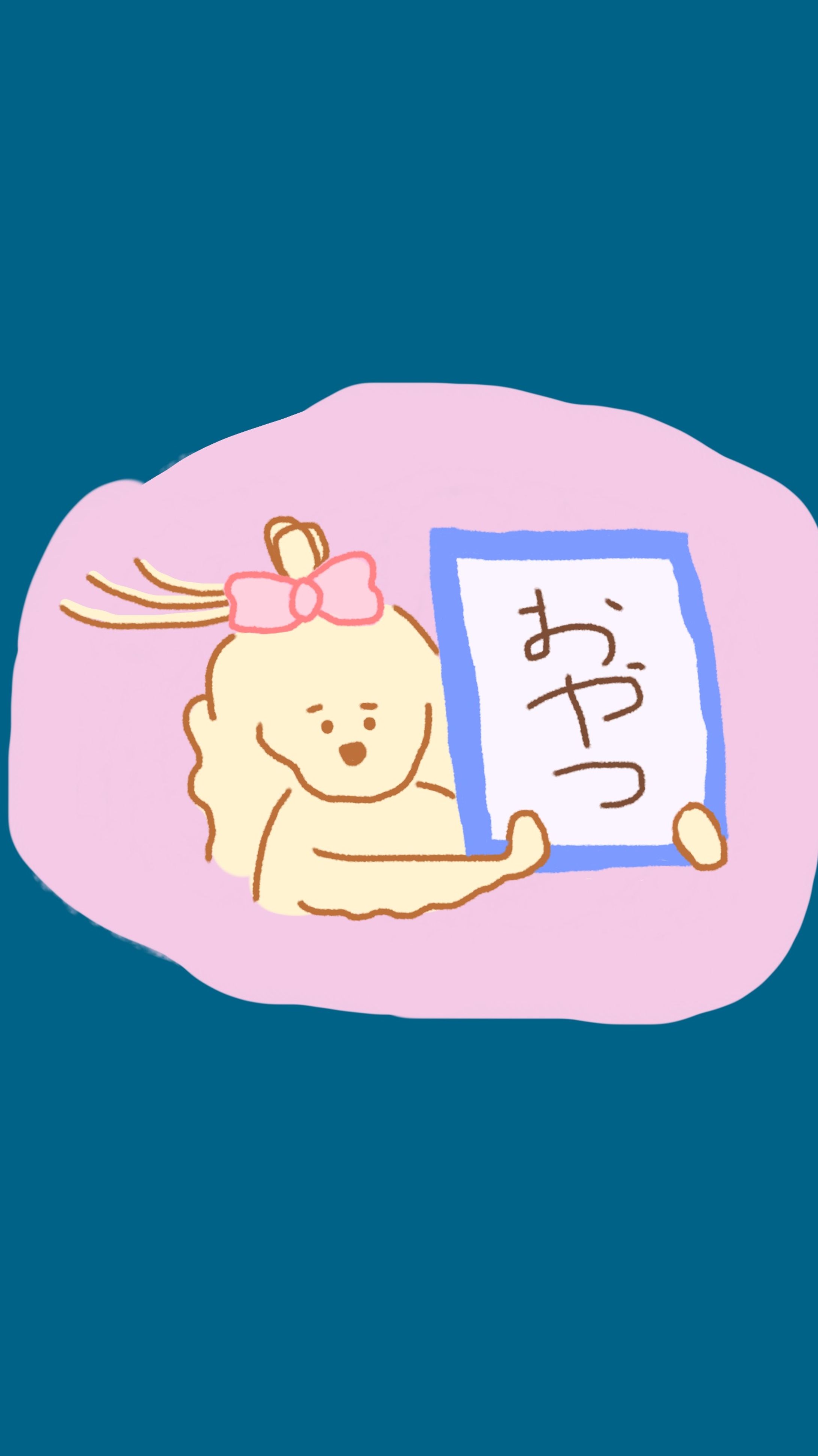 犬イラスト-1