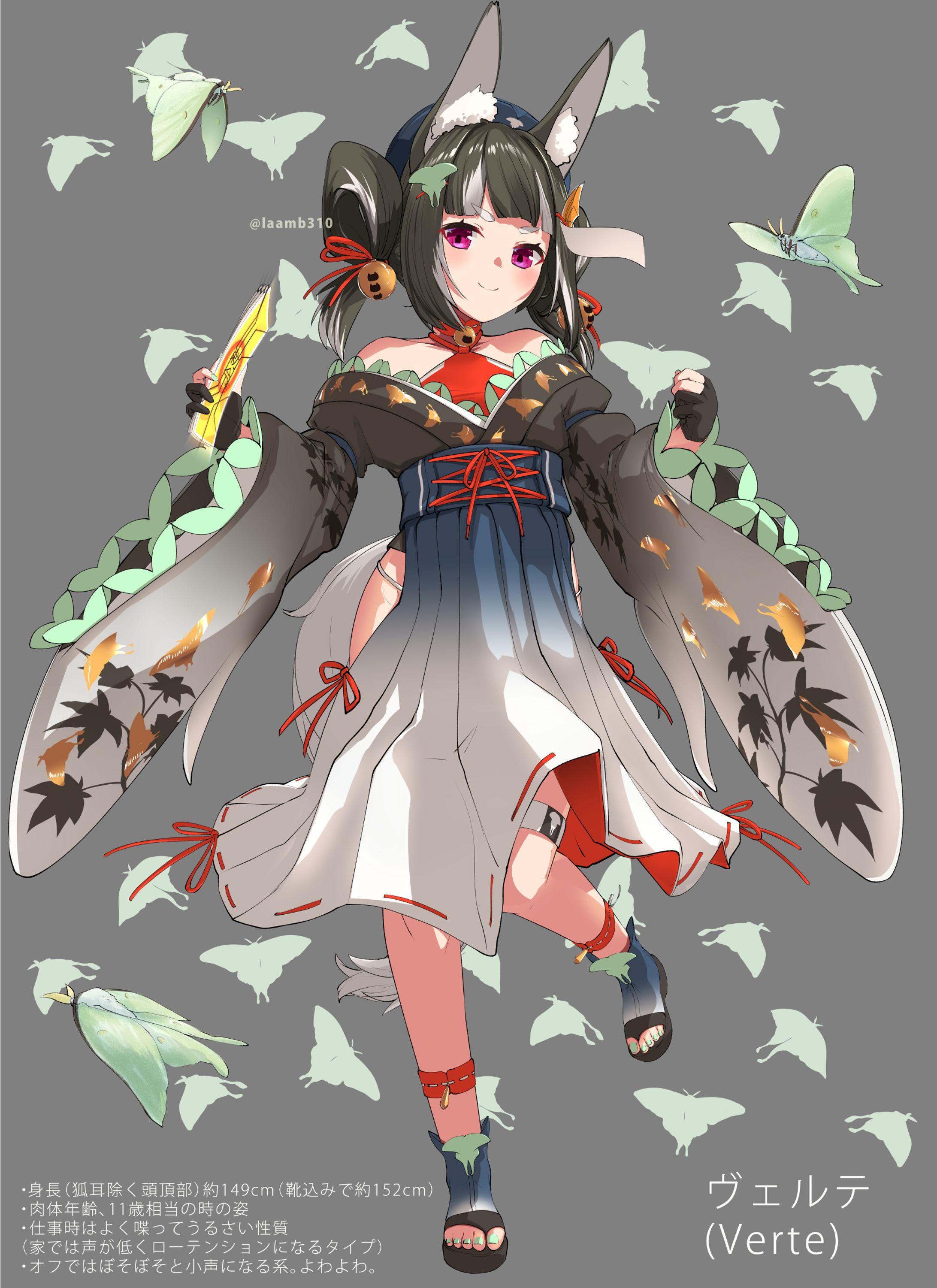 OCヴェルテ(立ち絵&三面図&設定画各種)-1