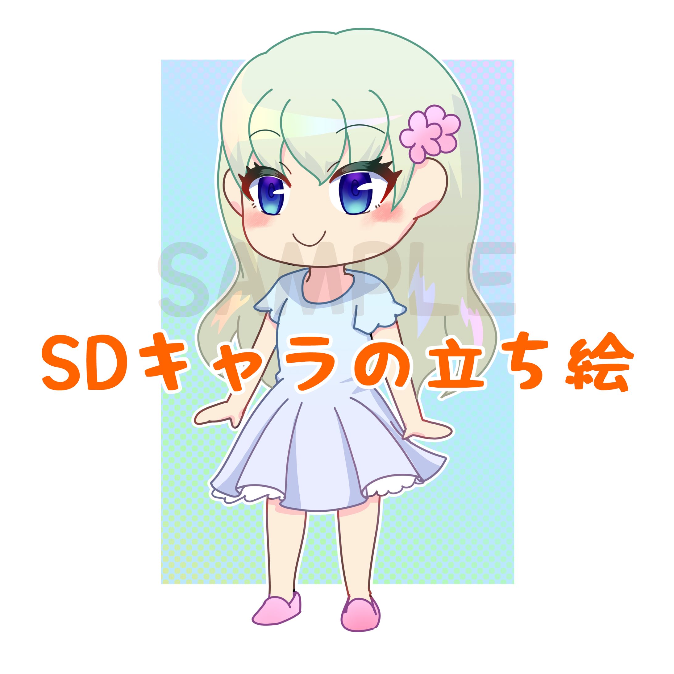 ミニキャラ-1