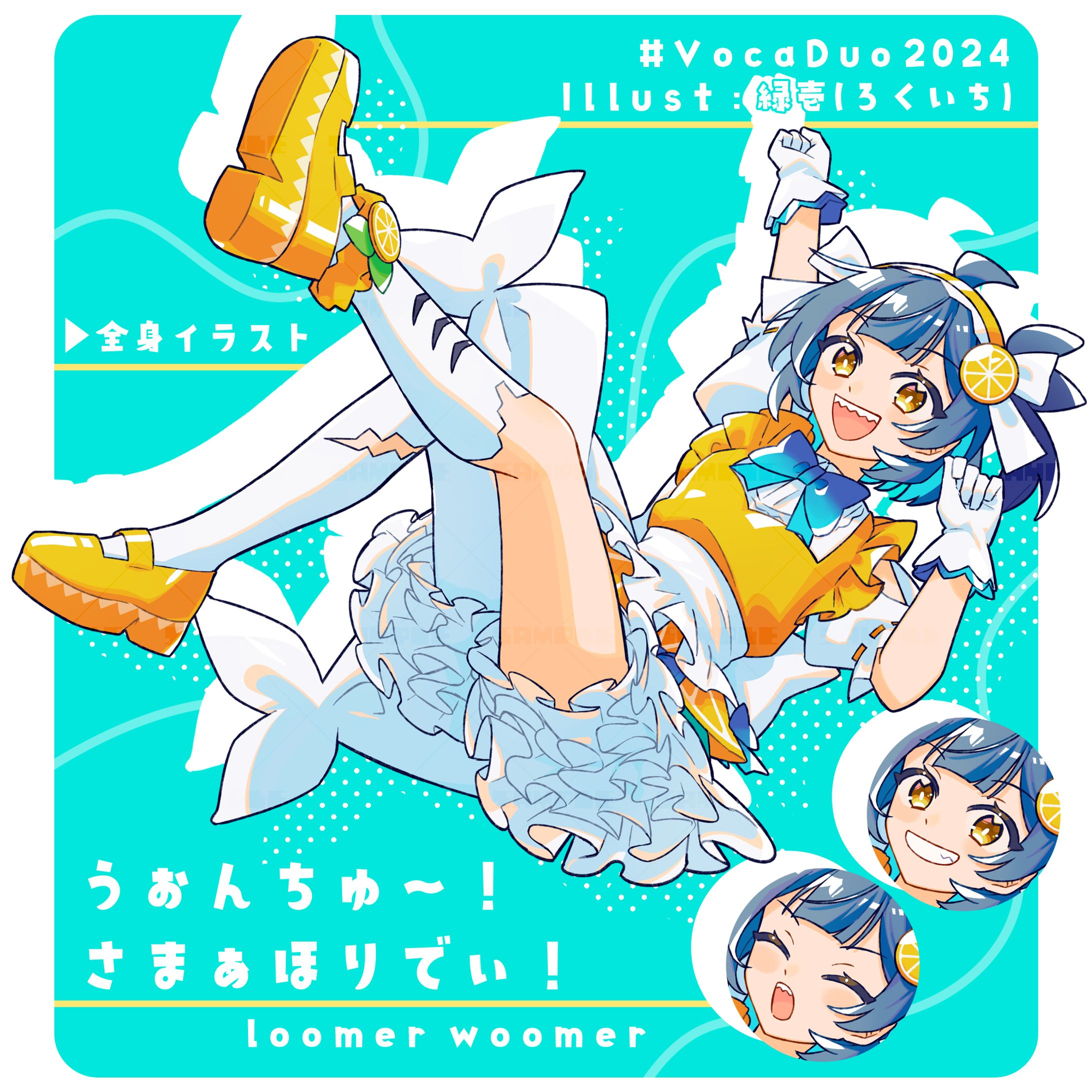 オリジナル曲MVイラスト-1
