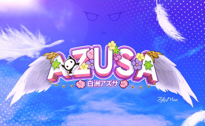 Azusa Logo