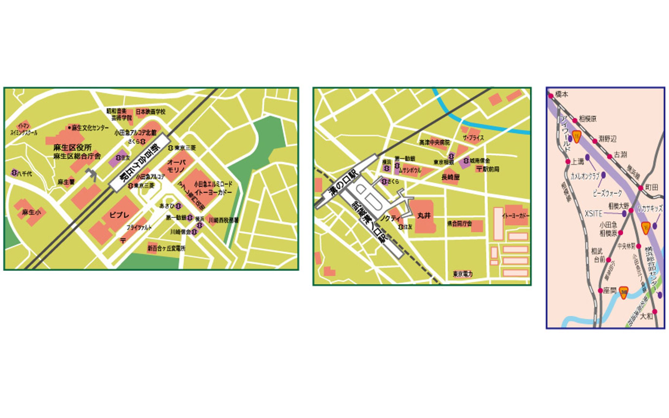まっぷる「神奈川」地図（一部抜粋）-1