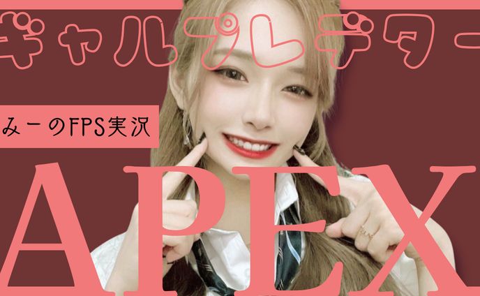 歌サムネ、提供bgm