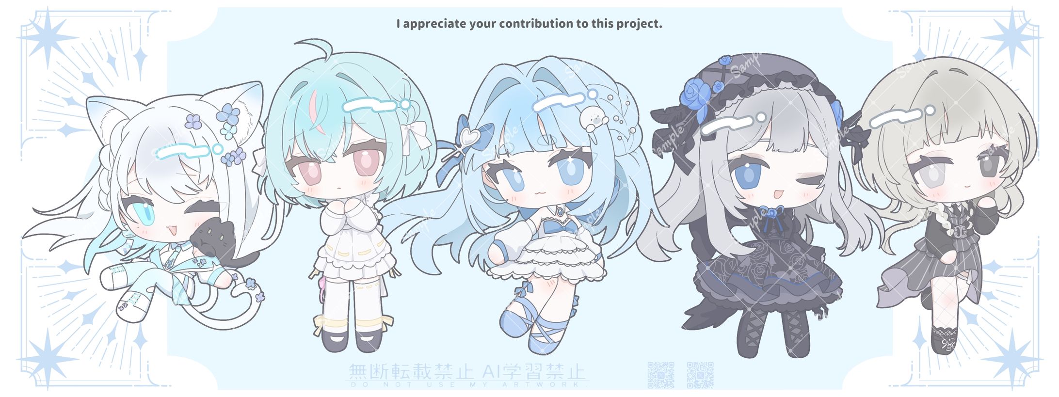ぷちキャラ 無償企画-1