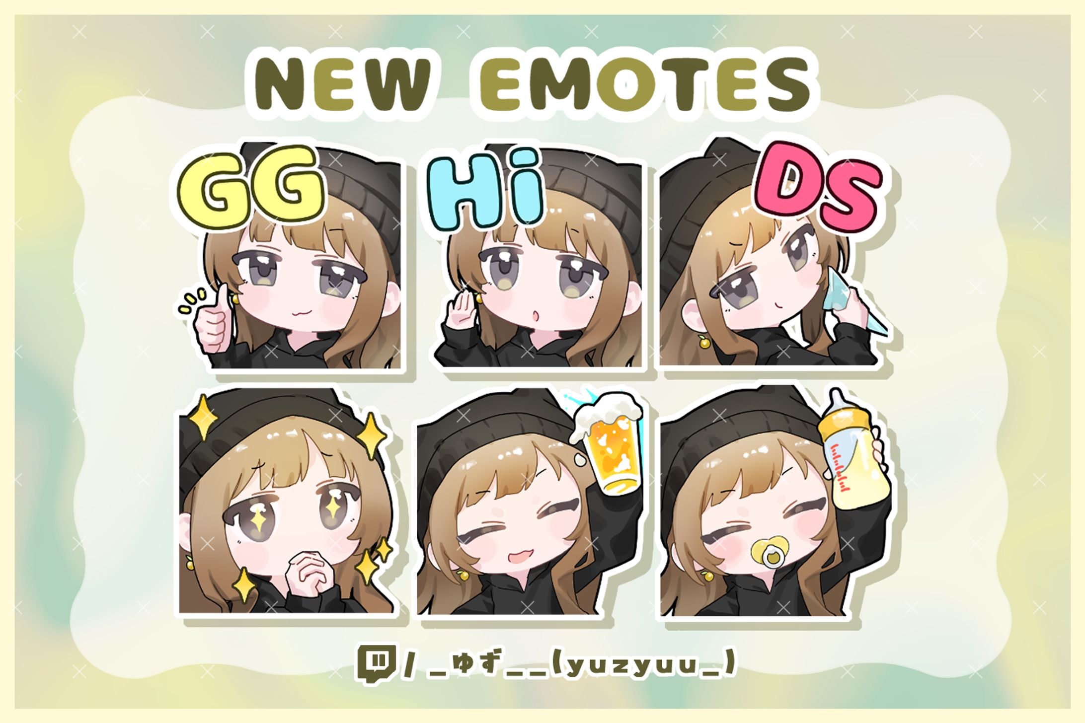 配信用スタンプ　ご依頼(5件分)-1