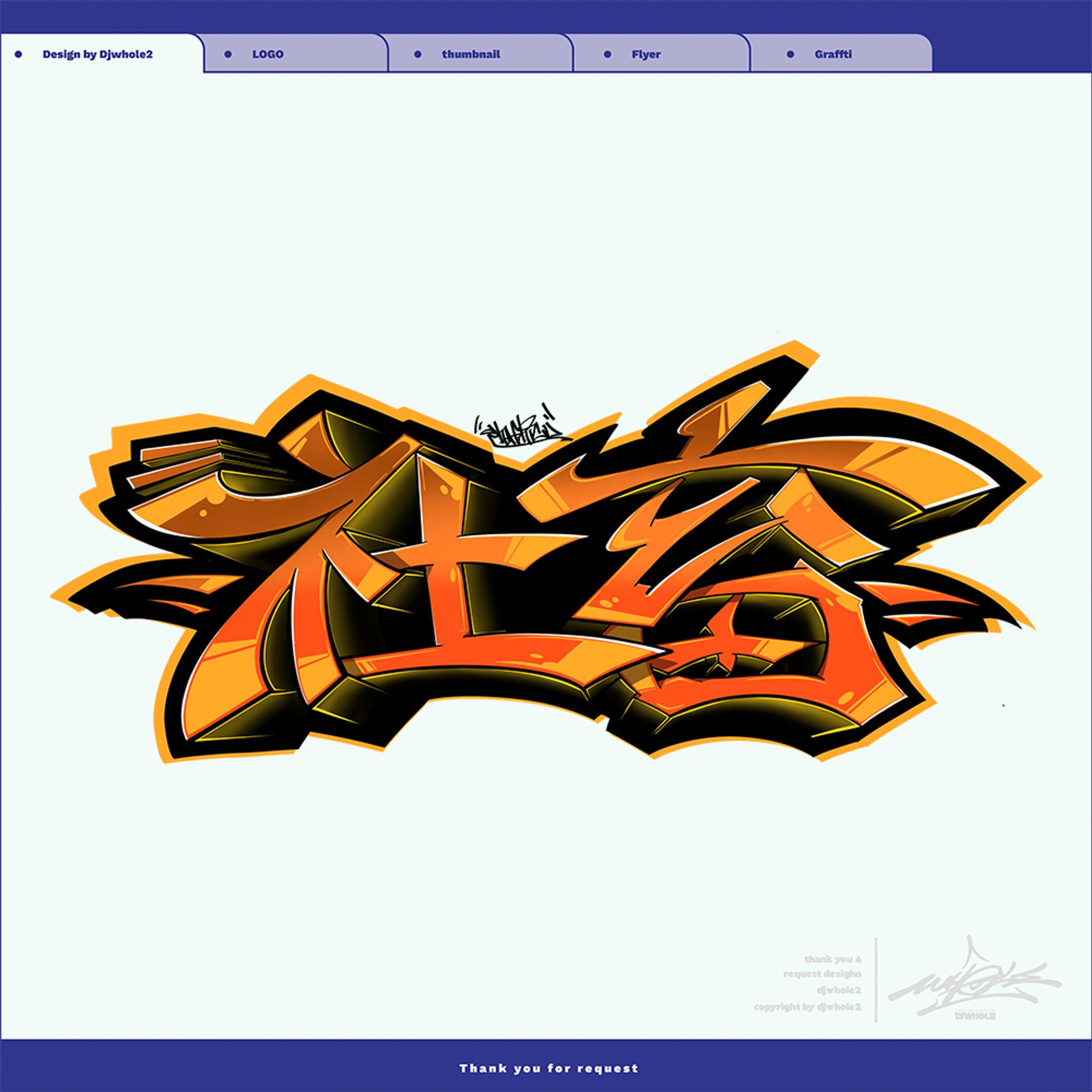 グラフィティアート_社畜-1