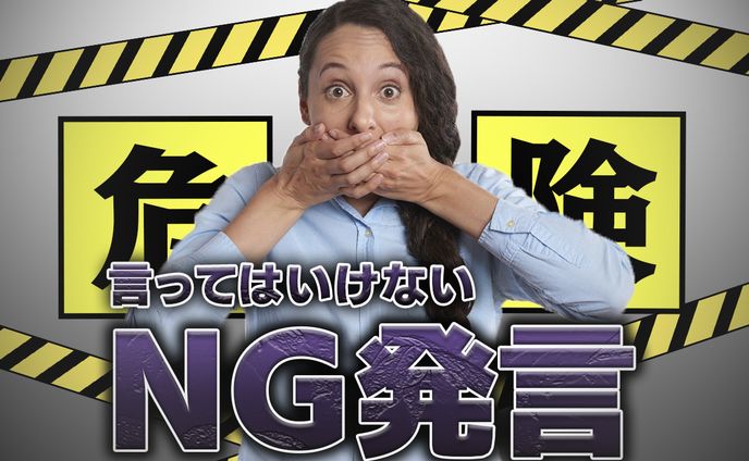 サンプル[ビジネス系]