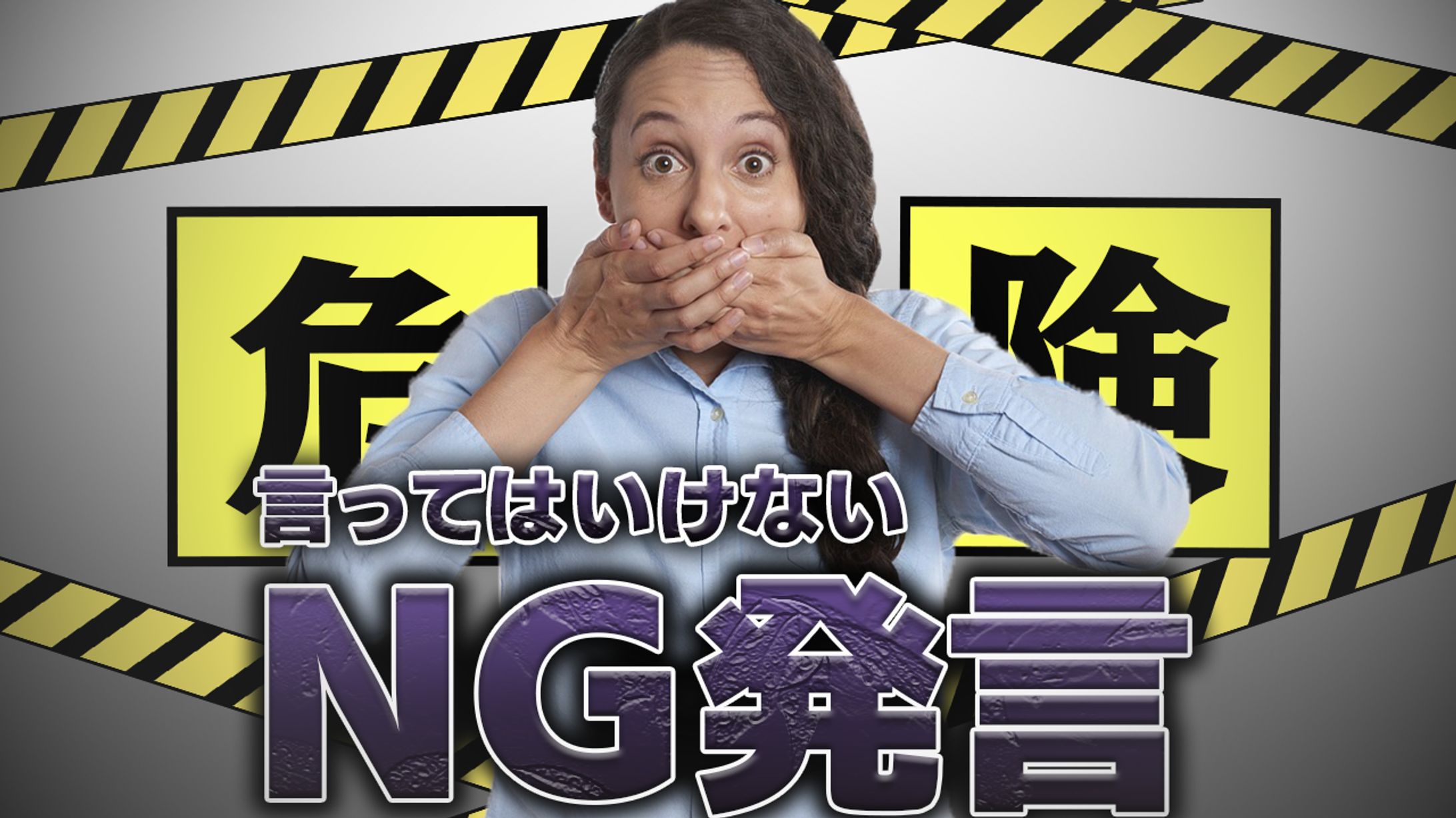 サンプル[ビジネス系]-1