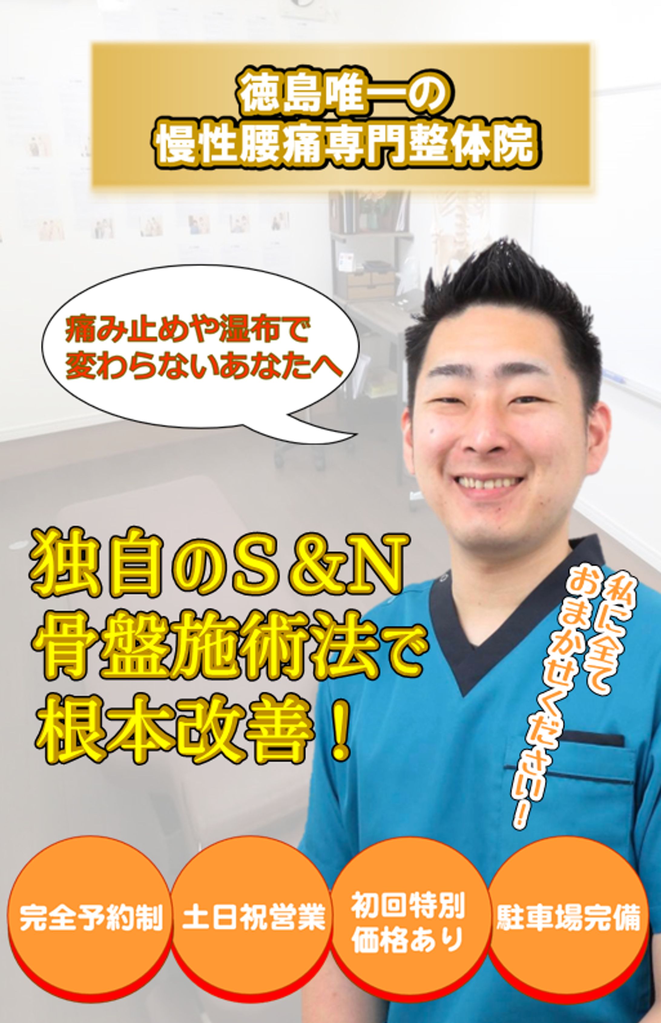 HPヘッダー画像-1