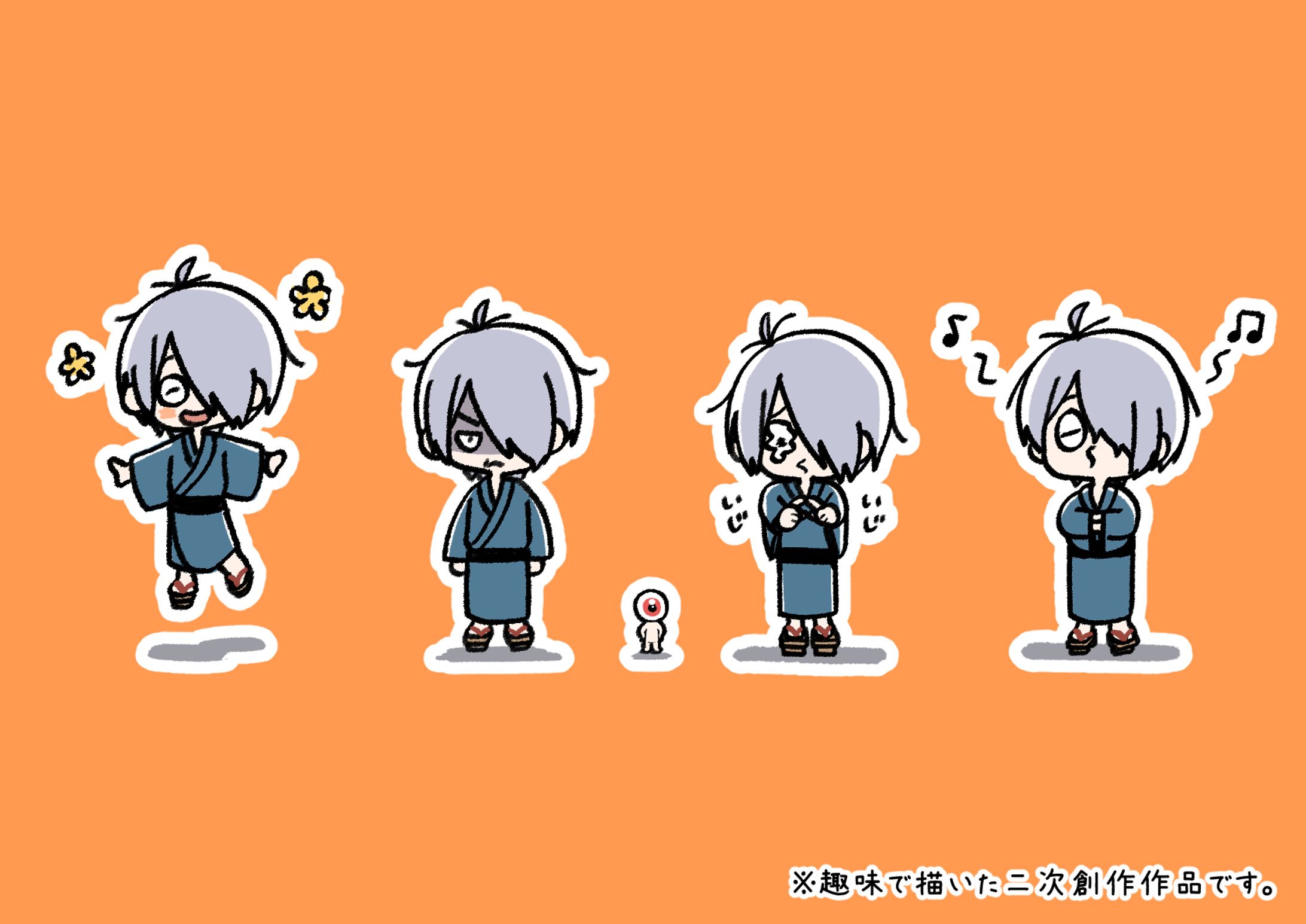 ゆるかわいいキャラサンプル-1
