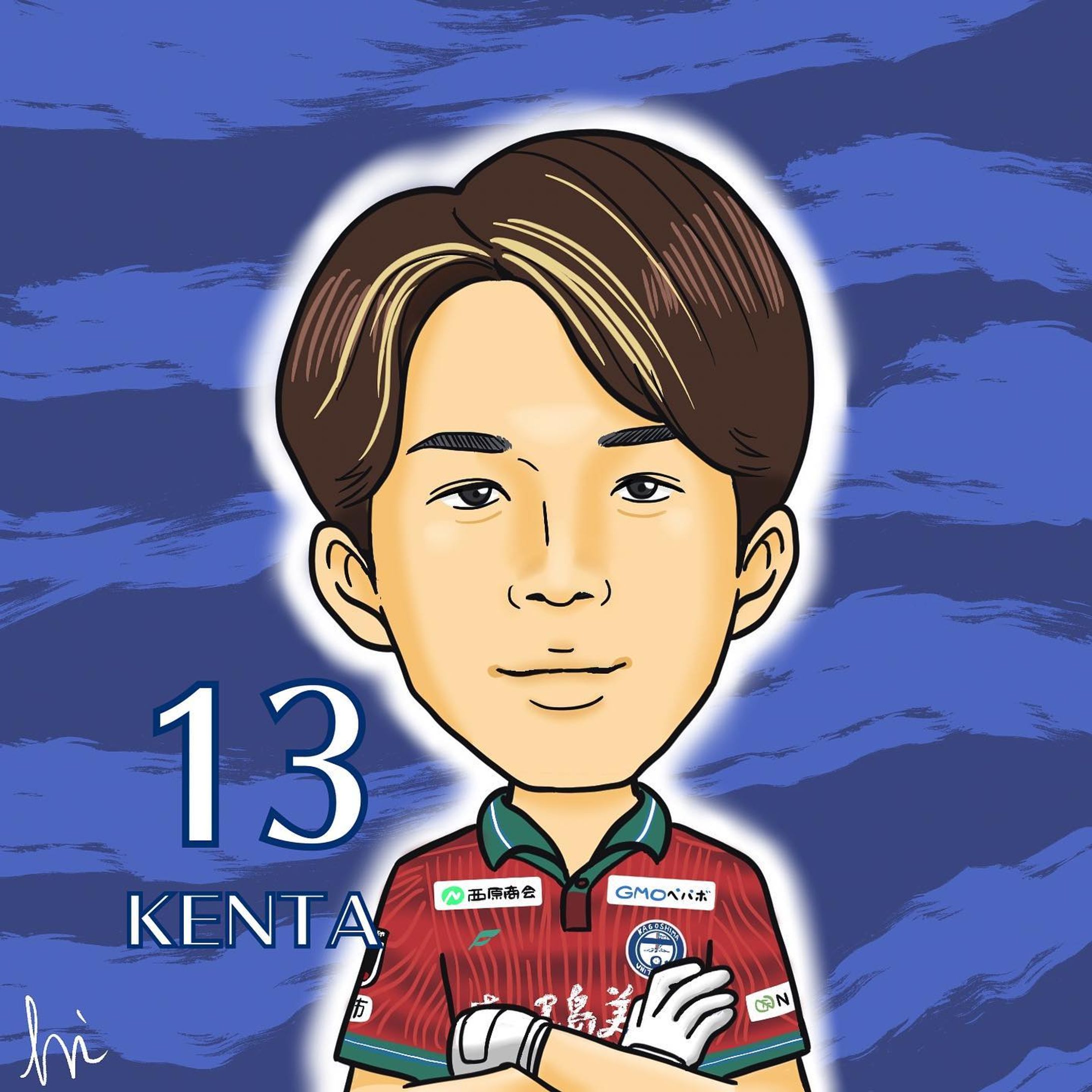 新加入！松山健太選手！
大学卒業後2年目となる昨年、J2で20試合出場した経験をもつGK！
188cmの長身を活かしたハイボール処理やセービングなど安定感が強み！そして福岡出身のよかにせ九州男児！
「ぶっちぎり優勝！ぶっちぎり昇格！」必ず成し遂げましょう！

#鹿児島ユナイテッドfc #松山健太 #イラスト #イラストグラム #イラストレーター #サッカー #サッカーイラスト #jリーグ #鹿児島 #白波スタジアム-1