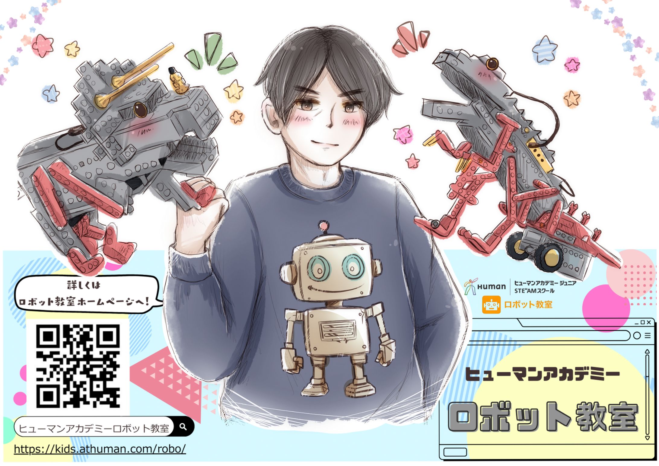 似顔絵イラスト-1