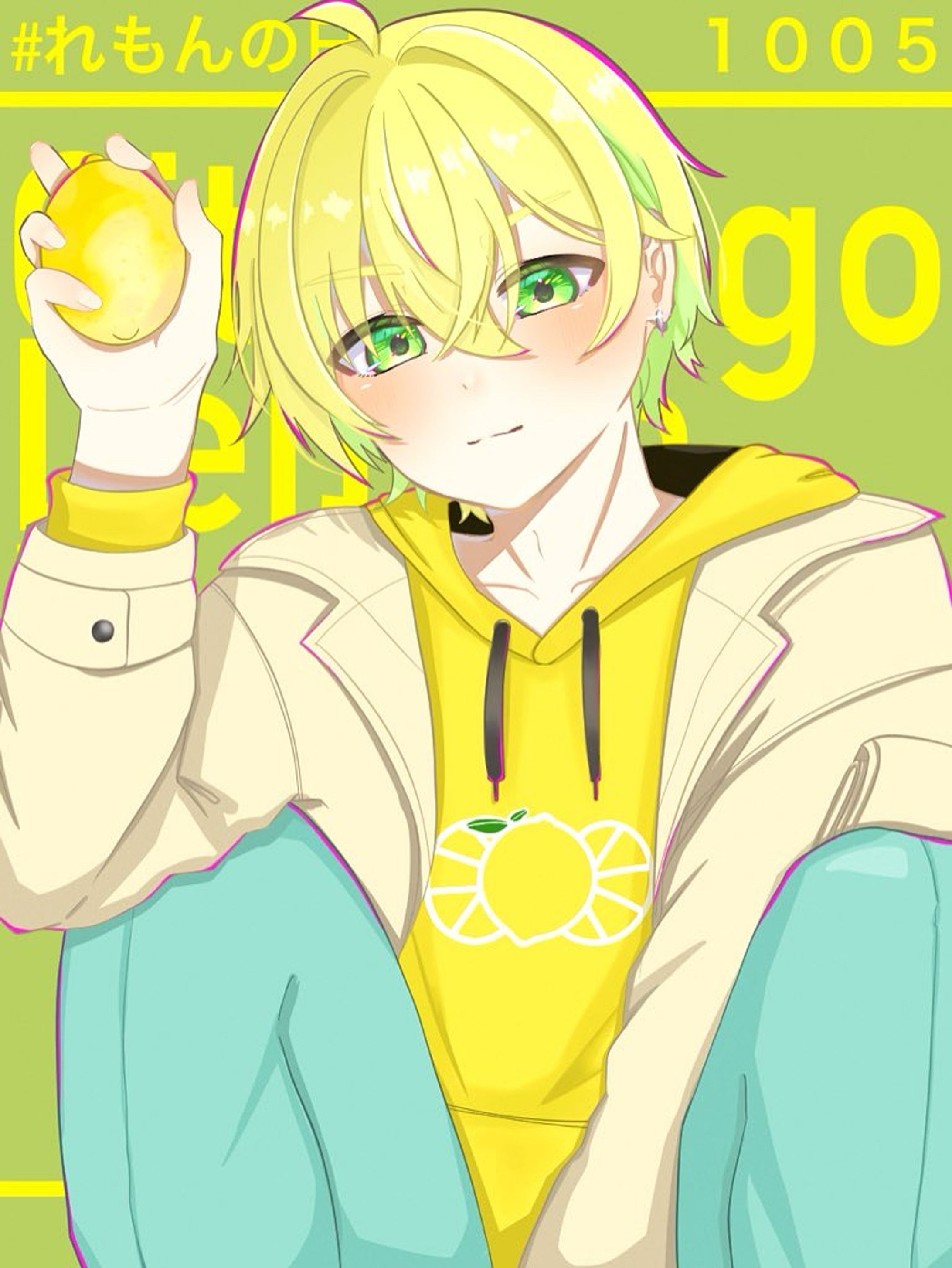 れもんの日 Lemon。-1
