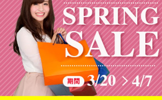 バナー　SPRINGSALE